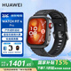 華為（HUAWEI）【國家補貼15%】華為手表WATCH FIT 4Pro 鈦金屬運動(dòng)模式藍牙通話(huà)房顫早搏提醒男女朋友成人3MT33 曜石黑丨送定制表帶+精美表盤(pán) JD電競官方店