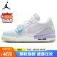 Jordan七夕禮物 休閑鞋女AJ312 LEGACY 312運(yùn)動(dòng)鞋HQ3820-151白藍(lán)紫37.5