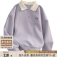 絲柏舍學院風衛(wèi)衣2025秋裝新款女裝寬松款撞色翻領長袖上衣
