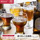 摩登主婦進(jìn)口啤酒杯德國扎啤大號無(wú)鉛水晶酒杯酒吧杯子果汁飲料杯