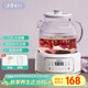 七彩叮當全玻璃養生壺燒水壺煮茶壺 燉煮壺一體全自動(dòng)1.2L辦公室內0膠水燒水壺 白色燉盅款YSH06-DL