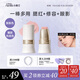 小奧?。╨ittleondine）玩色多用棒腮紅棒#E01春光水粉眼影修容唇膏口紅細(xì)膩提亮自然修容