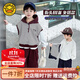 G.DUCKKIDS小黃鴨童裝男童秋裝套裝2025新款韓版兒童衣服春秋馬甲衛褲三件套 藏青色 三件套【實(shí)體專(zhuān)柜 商場(chǎng)品質(zhì)】 110 建議身高98-105cm 3-4周歲