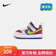 NIKE 耐克男女童休閑板鞋COURT BOROUGH輕便舒適兒童魔術貼運動鞋低幫 IM2183-633 27 【建議腳長16cm】