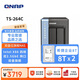威聯(lián)通（QNAP）TS-264C 宇宙魔方 2盤(pán)位 四核心處理器8G內存16T網(wǎng)絡(luò )存儲服務(wù)器內置雙 M.2 插槽NAS手機擴容