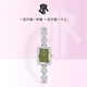 DR【官方正品】女士輕奢腕表小綠盤(pán)高級百搭鑲鉆氣質(zhì)防水高顏值女表 6816淺綠色