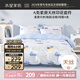 水星兒童三件套A類(lèi)天絲三/四套件冰絲被套床單枕套學(xué)生宿舍 單人套件150*210cm