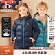 哈吉斯（HAZZYS）品牌童裝男女童羽絨服冬新品高拉鏈簡(jiǎn)約保暖連帽輕薄羽絨服 藏藍 145
