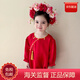 WVD國際品牌周歲禮服女寶寶秋冬季中式唐裝簪花服嬰兒百天一歲生日抓周服女童 單件長(cháng)袖包屁衣 均碼