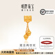 明牌珠寶足金硬金黃金箴言兩世歡串珠轉(zhuǎn)運(yùn)珠AFP0930定價(jià) 足金轉(zhuǎn)運(yùn)珠 約1.95-2.15克