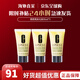 倩碧黃油無(wú)油有油乳液面霜補水保濕水油平衡生日禮物七夕禮物送女友 「混皮推薦」黃油無(wú)油50ml*3