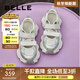 百麗（Belle）周雨彤推薦小空調休閑鞋女老爹運動(dòng)涼鞋B1851AM5 銀色 36 (230mm)