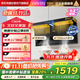 華凌美的出品【神機H71】頂側雙吸油煙機27m3變頻吸力7字型揮手自清潔平嵌抽油煙機國家補貼20%