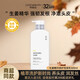 利威絲（LOVEWARMTH）無(wú)憂(yōu)然生姜精華修護洗發(fā)水清潔保濕氨基酸洗發(fā)乳膏強健發(fā)根養頭皮 生姜洗發(fā)水 500ml*1瓶