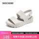 斯凱奇（Skechers）涼鞋女士秋季厚底增高涼拖鞋外穿戶(hù)外溯溪鞋沙灘鞋111380
