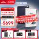科大訊飛智能辦公本X5/X5Pro【旗艦新品】10.65英寸墨水屏電紙書閱讀器手寫筆記本平板語音轉(zhuǎn)文字會(huì)議記錄 【旗艦新品】訊飛智能辦公本X5 Pro（水墨藍(lán)） 訊飛星火*DeepSeek雙擎驅(qū)動(dòng)