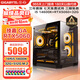 技嘉 酷睿i5 13400F臺式組裝電腦主機RTX4060Ti/5060Ti游戲高端電競獨顯直播設計渲染整機 配置五：14600K丨RTX5060