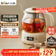 小熊（Bear）煮茶器煮茶壺 養生壺烹煮一體茶壺迷你蒸茶器 316L噴淋式不銹鋼燒水壺黑茶茶具1升ZCQ-F10N7