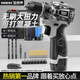 歐萊德（OULAIDE）16.8V無(wú)刷手電鉆小鋼炮大功率充電式鋰電鉆電動(dòng)螺絲刀起子機