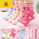 G.DUCKKIDS 兒童襪子女童春秋純棉秋冬季小女孩卡通童襪韓版寶寶兔子中筒襪 5雙泡泡兔子 建議要8-12歲(腳長(cháng)18-22)【鞋