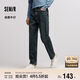 森馬森柔|牛仔褲男冬季長(cháng)褲彈力抓毛寬松直筒褲通勤時(shí)尚103724124103A