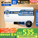 海爾出品統帥 國家補貼20% 60升儲水式2200W電熱水器家用 一級能效節能 租房?jì)?yōu)選LEC6001H-NQ3