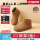 百麗（Belle）小領(lǐng)巾高幫勃肯鞋女新款棉鞋雪地短靴子D3G1DAD5 棕色-絨里 38 (240mm)