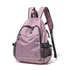 FOUVOR戶(hù)外雙肩包登山包女2025新款輕便旅行背包短途旅游書(shū)包 藕粉色