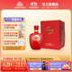 古井貢酒  紅壇50度 濃香型白酒壇裝 送父親禮 50度 2500mL 1壇