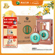 習酒 君品 醬香型白酒 53度 500ml*6瓶 整箱裝 原箱發(fā)貨 中秋送禮