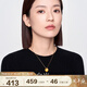 白嵐蜜蠟項鏈女925銀吊墜鎖骨鏈時(shí)尚優(yōu)雅氣質(zhì)七夕情人節禮物送老婆送 蜜蠟項鏈（12-13mm）