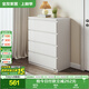 全友家居 簡(jiǎn)約風(fēng)家具客廳電視柜邊柜多層收納臥室儲物柜大容量四斗柜