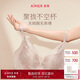 愛(ài)慕小胸聚攏顯大性感蕾絲無(wú)鋼圈春夏隱孔透氣文胸