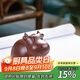 藏壺天下純手工紫砂茶寵茶桌擺件精品可養高檔茶玩茶臺擺件招財茶寵牛牛牛茶寵