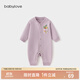 babylove【紡軟織柔】嬰兒連體衣春秋長(cháng)袖純棉哈衣新生兒家居寶寶爬服無(wú)骨 芭蕾粉 73cm
