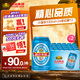 燕京啤酒 11度藍(lán)聽330ml*24聽*2箱 共48聽送貨上門 啤酒整箱批發(fā) 中秋送禮 330mL 48罐