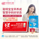 美好蘊育美好蘊育潤康孕婦維生素dha阿法林亞麻酸懷孕產(chǎn)婦專(zhuān)用營(yíng)養包30天 dha1盒+乳鈣30?！菊吩创a孕婦多維營(yíng)養】