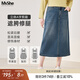 MsShe【通勤牛仔半身裙】大碼女裝2025秋季胖mm顯瘦刺繡開叉A字裙 牛仔懷舊中藍(lán)色現(xiàn)貨 2XL