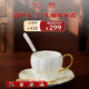 永豐源（auratic）夫人瓷盛世玉蘭 3頭茶咖杯碟下午茶歐式陶瓷杯報恩老師領(lǐng)導禮盒裝 【3頭】200ml