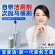 寶家潔一次性馬桶刷套裝可拋式洗廁所刷子長(cháng)柄衛生間清潔神器16個(gè)刷頭