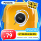松下（Panasonic）有線(xiàn)耳機 重低音耳掛式耳機 RP-HS47GK-K1防滑 跑步運動(dòng)游戲耳機 黑色
