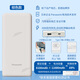 松下充電寶【3C認(rèn)證】PD30W快充可上飛機(jī)蘋果30W快充 適用三星 華為蘋果小米手機(jī)超薄充電寶11680毫安 【棕色】充電寶-日本技術(shù)支持