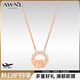AWNL【陳昊宇同款】星輝北歐M隕石項(xiàng)鏈女輕奢時(shí)尚飾品送女友生日禮物 項(xiàng)鏈玫瑰金 【品牌禮盒】