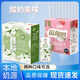綠健酸奶 0蔗糖茉莉花風(fēng)味發(fā)酵乳整箱酸奶徐州特產(chǎn) 白桃荔枝味1箱*2150·g 綠健酸奶10盒整箱