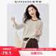 佐丹奴T恤女純棉航海系撞色條紋圓領(lǐng)七分袖上衣女13325213