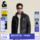 杰克·瓊斯（JACK&JONES）【七夕情人節(jié)禮物】25年秋冬季BSQ聯名PU羽絨服男士短款棉外套 E43純黑色 XL （185）