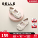 百麗（Belle）童鞋女童小蝴蝶黑皮鞋幼童寶寶鞋學(xué)步鞋春秋款兒童單鞋時(shí)尚公主鞋 杏色 27 參考腳長(cháng)167mm