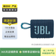 蘋(píng)果Homepod 哈曼卡頓 小米 華為 JBL 馬歇爾 小度 二手音箱音響 具體型號參考質(zhì)檢報告 JBL音響