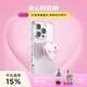 PopSockets【天生發(fā)光體】泡泡騷創(chuàng  )作者xxokate手機支架蘋(píng)果磁吸囊伸縮防摔指環(huán)扣MAGSAFE磁吸鉆石流沙圓啪嗒 愛(ài)心眨眨眼