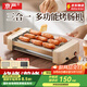 京嚴(yán)烤腸機(jī)家用迷你小型全自動熱狗機(jī)商用擺攤烤香腸烤火腿腸機(jī)多功能烤腸烤盤專用一體機(jī)宿舍家庭學(xué)生 4管標(biāo)配款【配烤腸架+調(diào)料盒+刷子+夾子】 1層 360°旋轉(zhuǎn)速熱煎烤|一機(jī)多用|不同花樣煎烤